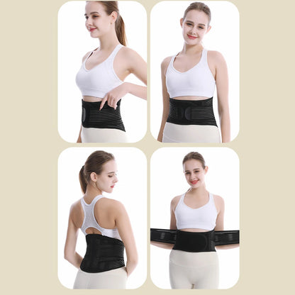 Ceinture lombaire chauffante | ThermaRelief